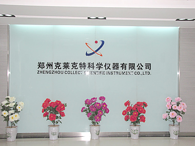 �P(gu��n)�ڹ�˾